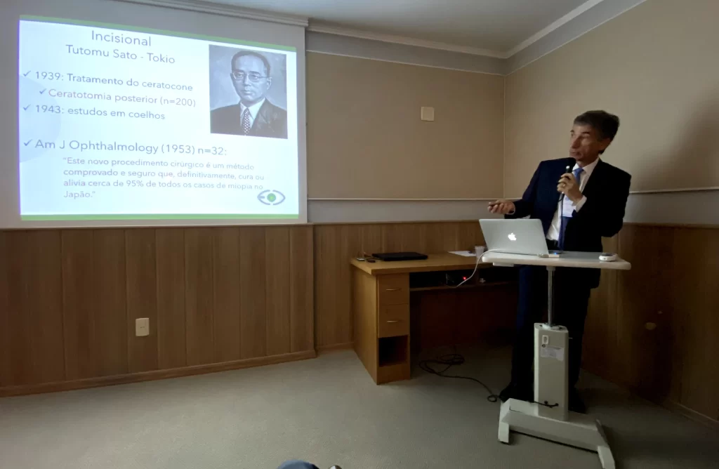 Auditório Dr. Antônio Loureiro Kruel